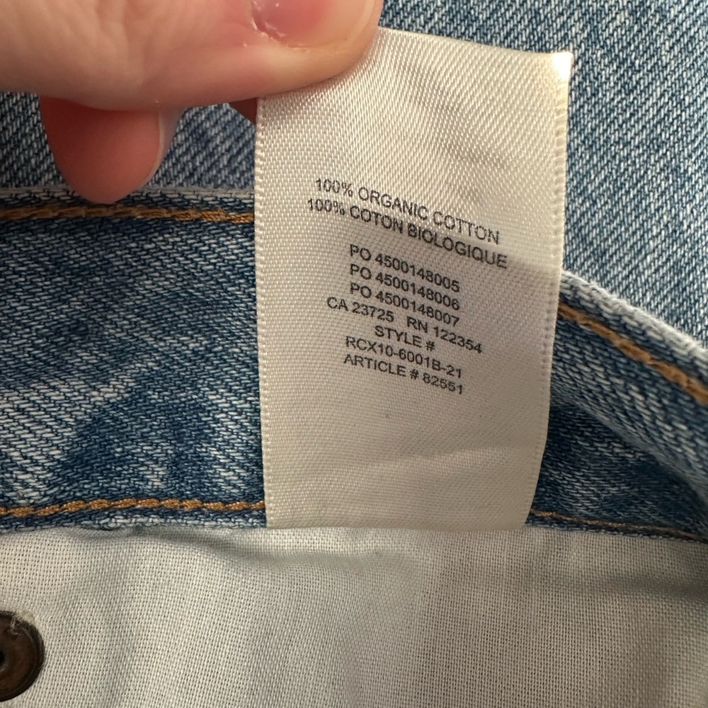Denim Forum The BF High Rise Loose Light Wash Jeans - Picture 7 of 7
